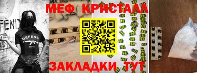альфа пвп Ликино-Дулёво