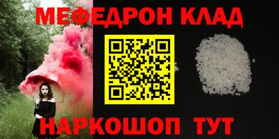PSILOCYBIN Лесосибирск