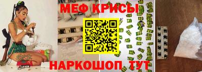 PSILOCYBIN Лесосибирск